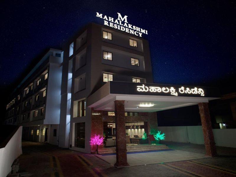 Hotel Mahalakshmi Residency กอลลูร์ ภายนอก รูปภาพ